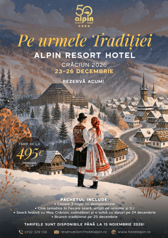 Craciun 2026 Oferta